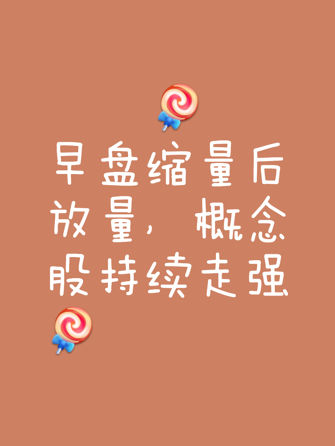 争分夺秒：时间紧迫，每一秒都至关重要